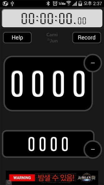 Play APK Cami Counter  and enjoy Cami Counter with UptoPlay net.camijun.CamiCounter