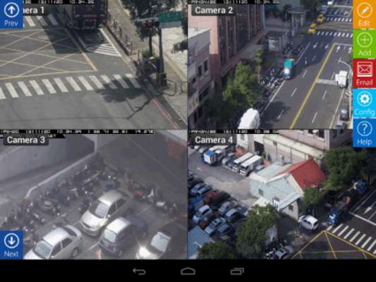 Play Camviewer IP Cam Suite 