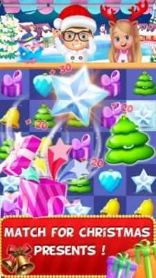 Play Candy Christmas - Puzzle Game 