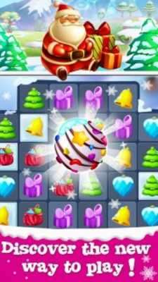 Play Candy Christmas - Puzzle Game 