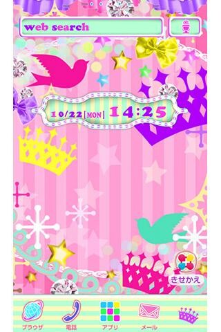 Play candy★psychedelic Wallpaper 