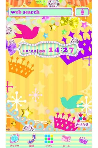 Play candy★psychedelic Wallpaper 