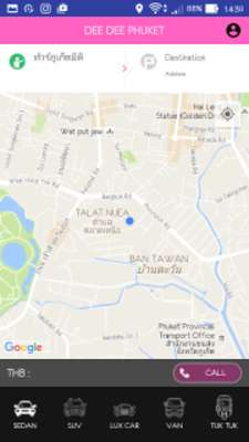 Play Car Booking APP deedeePhuket 