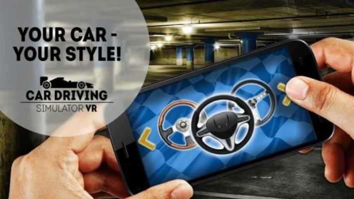 Play Car driving simulator VR 