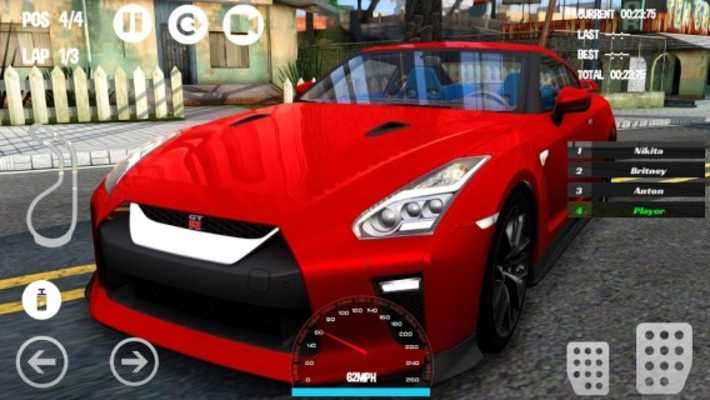 Play Car Racing Nissan Game 