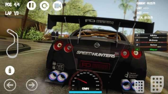 Play Car Racing Nissan Game 