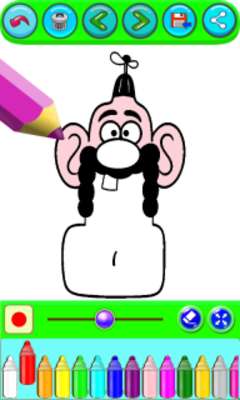 Play Cartoon Drawing Book 