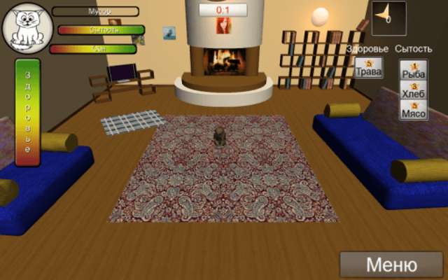 Play Cat's Paradise 