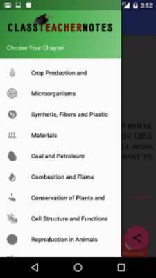 Play CBSE 8th Science Notes Play CBSE 8th Science Notes
