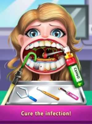 Play Celebrity Dentist Play Celebrity Dentist