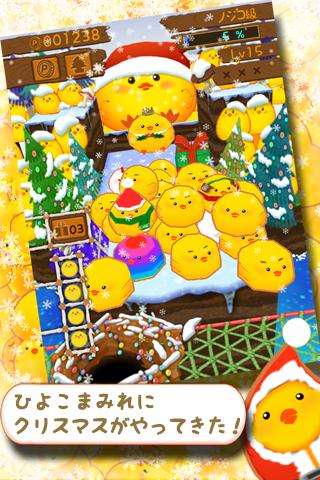 Play APK ChickPusherXmas  and enjoy ChickPusherXmas with UptoPlay jp.parkgraphics.HiyokoMamireXmas