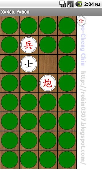 Play APK Chinese Dark Chess and enjoy Chinese Dark Chess with UptoPlay com.xidea.ChineseDarkChess Play APK Chinese Dark Chess and enjoy Chinese Dark Chess with UptoPlay com.xidea.ChineseDarkChess