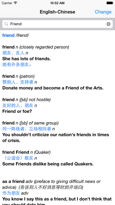 Play Chinese English Dictionary 