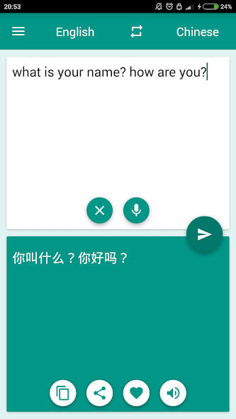 Play APK Chinese - English Translator  and enjoy Chinese - English Translator with UptoPlay com.suvorov.zh_en