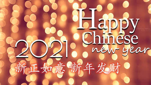 Play APK Chinese New Year 2021 Wishes  and enjoy Chinese New Year 2021 Wishes with UptoPlay com.AngleApp.ChineseNewYearWishMessages