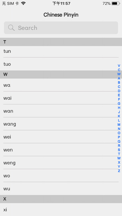 Play APK Chinese Pinyin  and enjoy Chinese Pinyin with UptoPlay com.qbq.pinyin_new