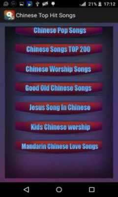 Play Chinese Top Hit Songs 