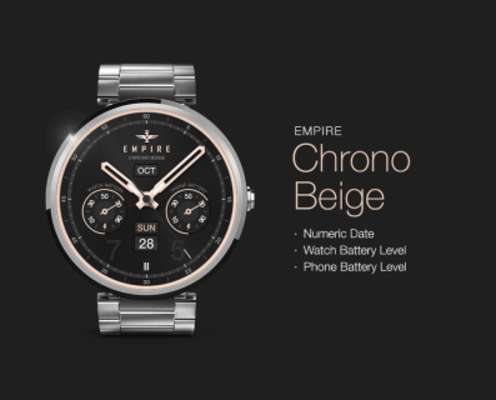Play Chrono Beige by Empire 