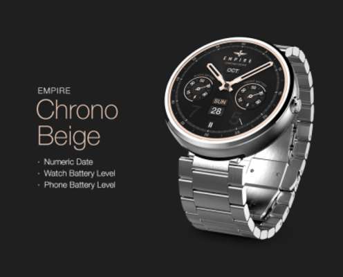 Play Chrono Beige by Empire 