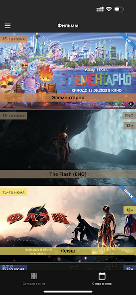 Play APK Cinematica  and enjoy Cinematica with UptoPlay appinventor.ai_camvives.Cinematica_cv1