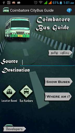 Play APK Coimbatore Bus Guide  and enjoy Coimbatore Bus Guide with UptoPlay com.robz.coimbatorebusguide