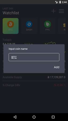 Play CoinExchange Play CoinExchange