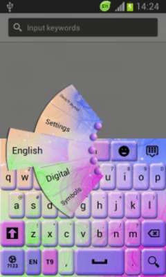 Play Colorful Swirls Keyboard Play Colorful Swirls Keyboard