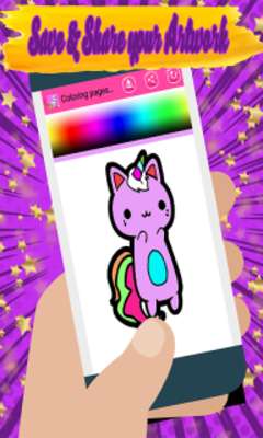 Play coloring book for unikitty Play coloring book for unikitty