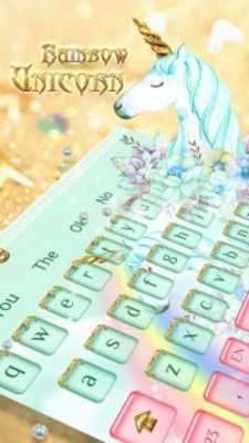 Play Colourful Rainbow Unicorn keyboard 