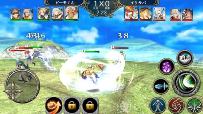 Play com.asobimo.ExavaOfficial 