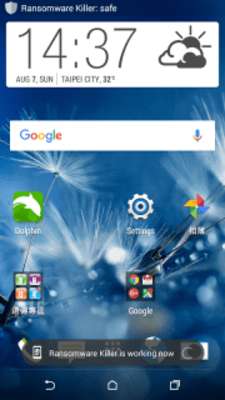 Play com.cmsecurity.ransomwarekiller 