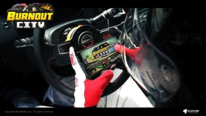 Play com.daerisoft.burnout 