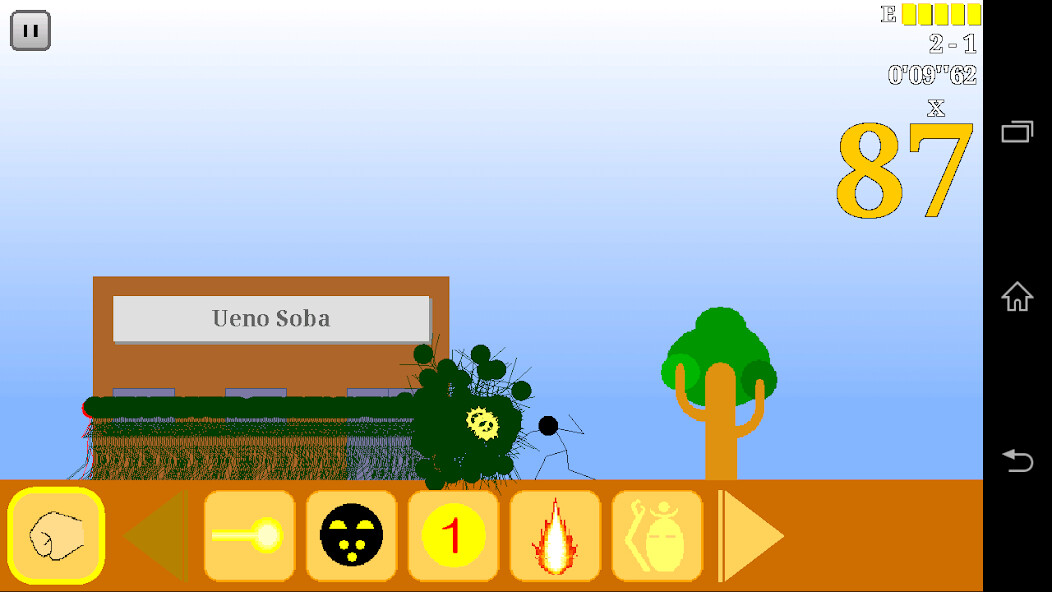 Play APK Come on 285 enemies! 2  and enjoy Come on 285 enemies! 2 with UptoPlay jp.ne.sk_mine.android.game.battle_of_285