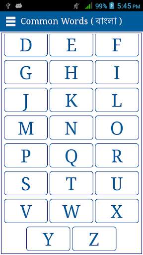 Play APK Common Words English to Bangla  and enjoy Common Words English to Bangla with UptoPlay com.commonwordsEtoB.EtoB