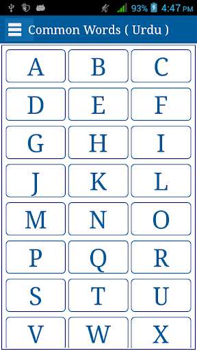 Play APK Common Words English to Urdu  and enjoy Common Words English to Urdu with UptoPlay com.commonwordsEtoH.EtoU