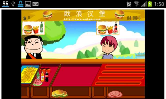 Play com.ncappmoviles.juegosdecocina 