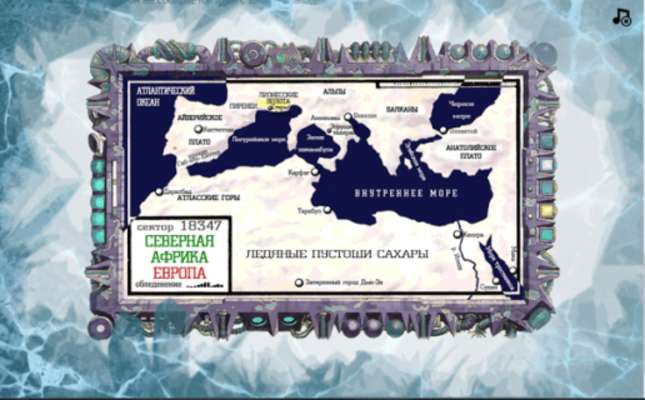 Play com.questbook.heartofice Play com.questbook.heartofice