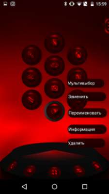 Play ContrastumRed Theme for Next Launcher 3D 
