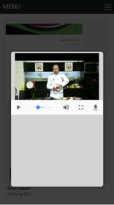 Play Cook Channel 