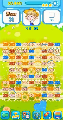 Play APK CookieAnimals : OFFLINE PUZZLE  and enjoy CookieAnimals : OFFLINE PUZZLE with UptoPlay com.JMDSOFT.CookieAnimals