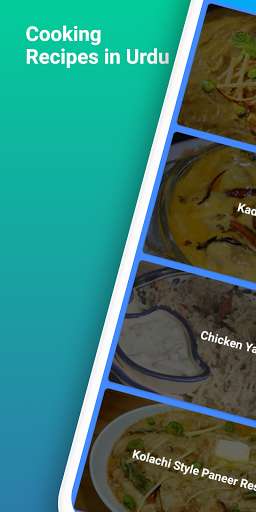 Play Cooking Recipes In Urdu 