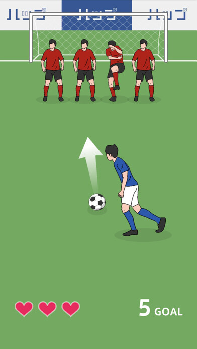 Play Crazy Freekick 