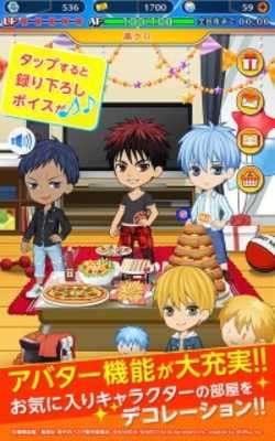 Play 黒子のバスケ CROSS COLORS Play 黒子のバスケ CROSS COLORS