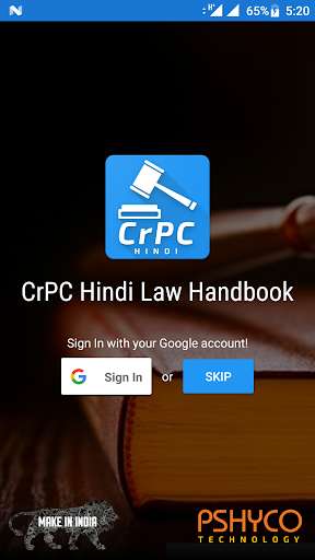 Play APK CrPC Hindi - Criminal Code  and enjoy CrPC Hindi - Criminal Code with UptoPlay com.pshycotech.crpchindilawhandbook