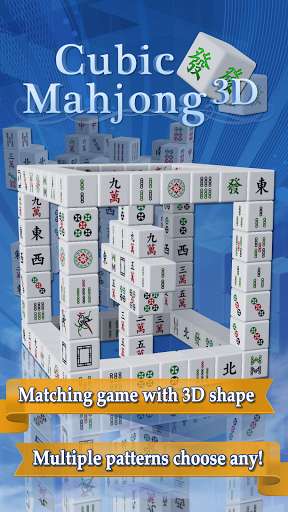 Play APK Cubic Mahjong 3D  and enjoy Cubic Mahjong 3D with UptoPlay com.gempro.CubicMahjong