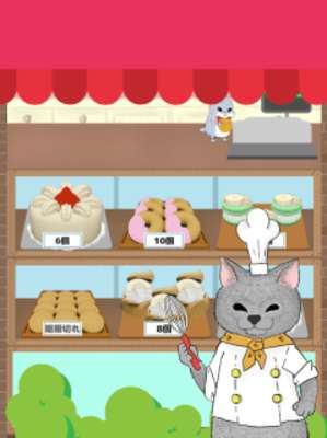 Play Cute cat's cake shop 