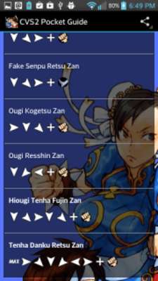 Play CVS2 Pocket Guide 