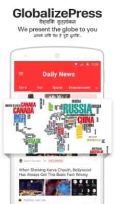 Play DailyNews - Business, Health, Politics, India. 