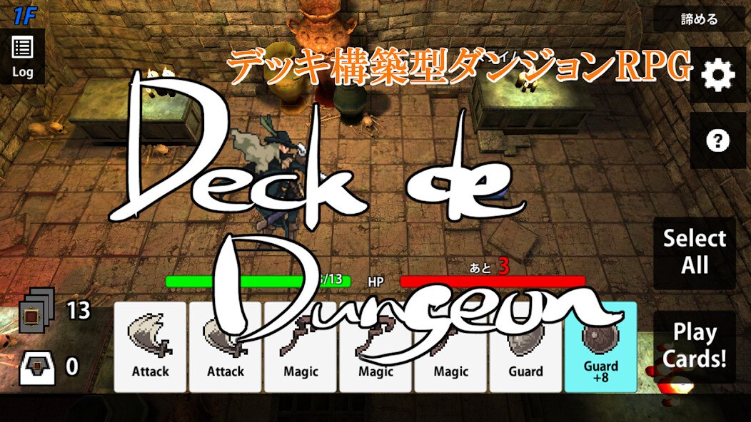 Play Deck De Dungeon 