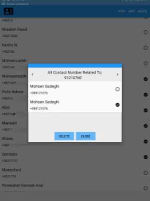 Play Delete Duplicate Contact 